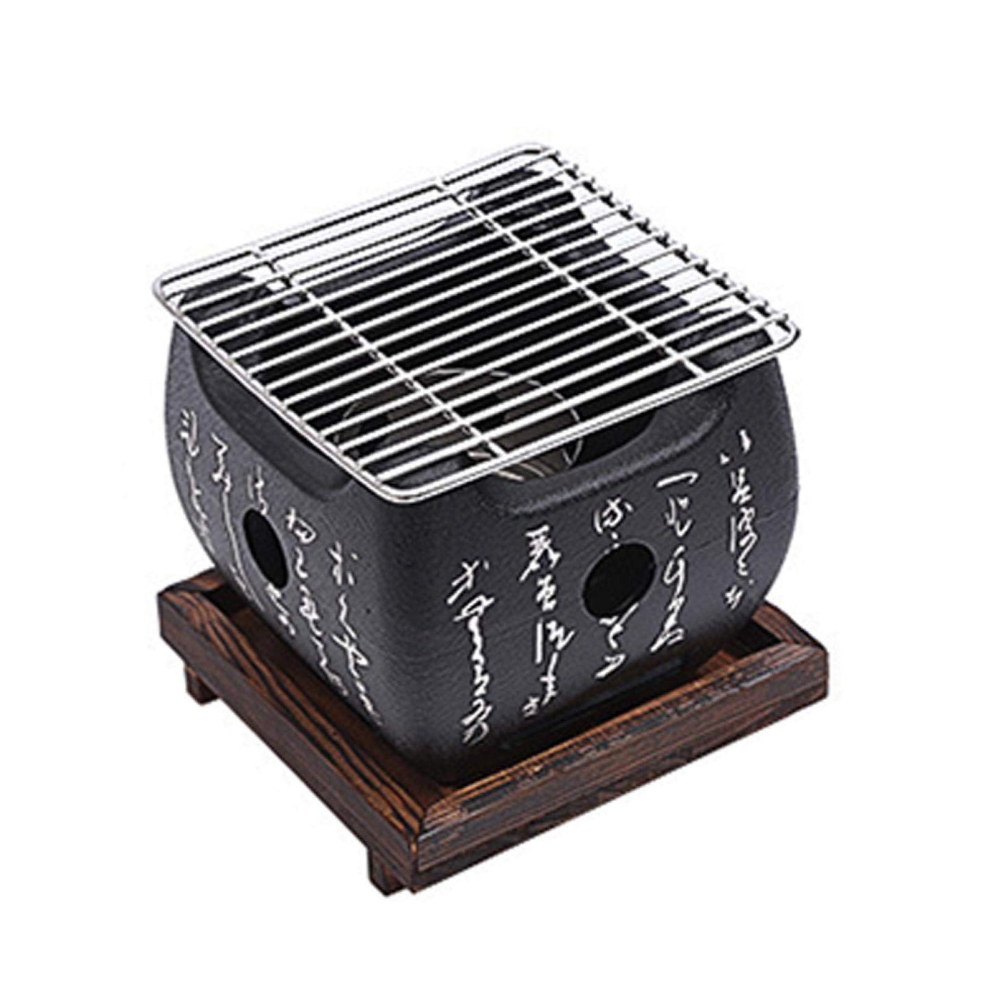 DINER WARES Bbq Japanese Hibachi Square Griller 12 x 12 x 11 cm