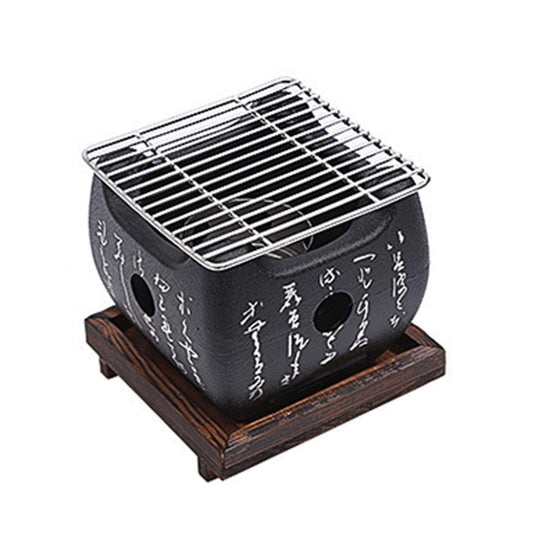 DINER WARES Bbq Japanese Hibachi Square Griller 12 x 12 x 11 cm