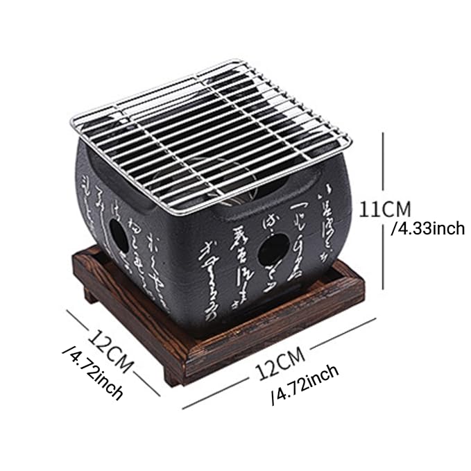 DINER WARES Bbq Japanese Hibachi Square Griller 12 x 12 x 11 cm