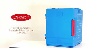 JIWINS Premium Series Insulated Pan Carrier JW-IPC